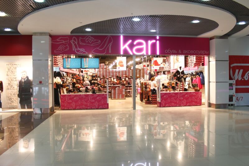 Файл:Сан Сити Kari.jpg