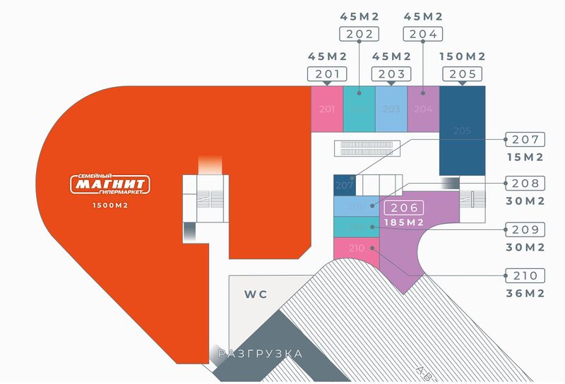 Файл:GRANI (2 этаж).jpg