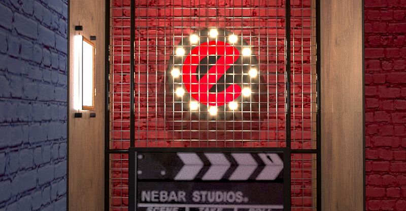 Файл:Nebar 10.jpg