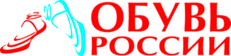 Файл:Russia Shoes.jpg