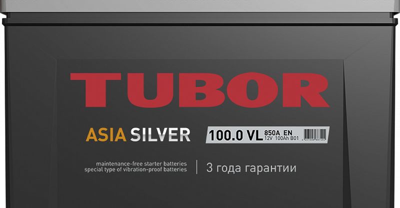 Файл:TUBOR 5.jpg