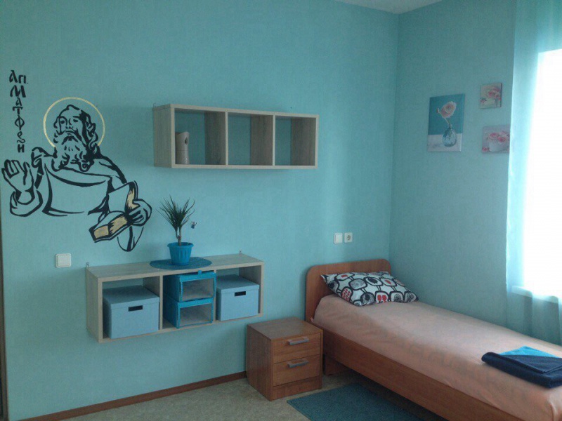 Файл:Апостол хостел.jpg