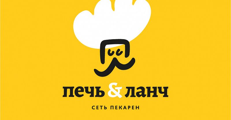 Файл:Печь&Ланч 1.jpg