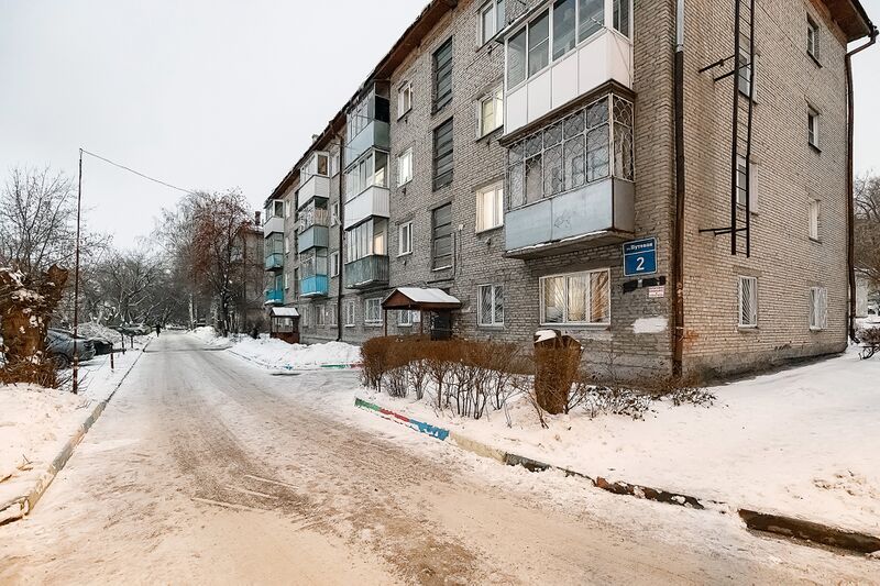 Файл:Путевая 2.jpg