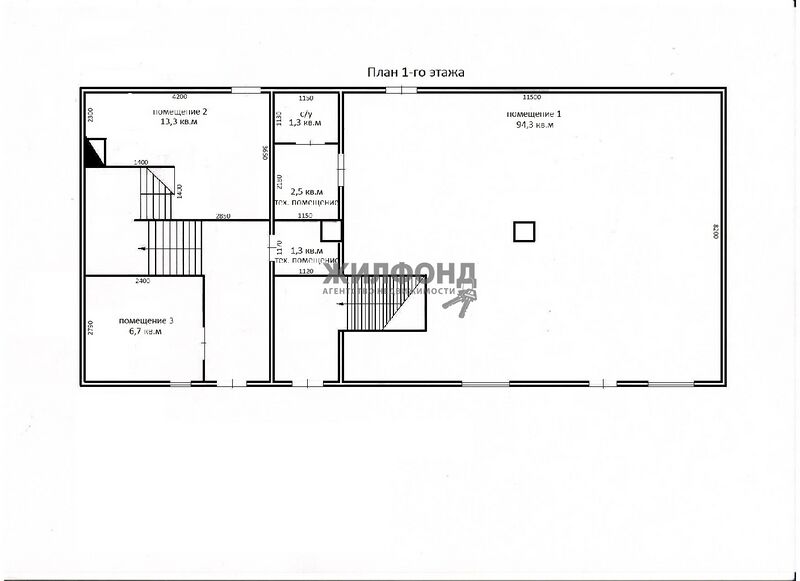 Файл:Станционная 2-я 4 (1 этаж).jpg