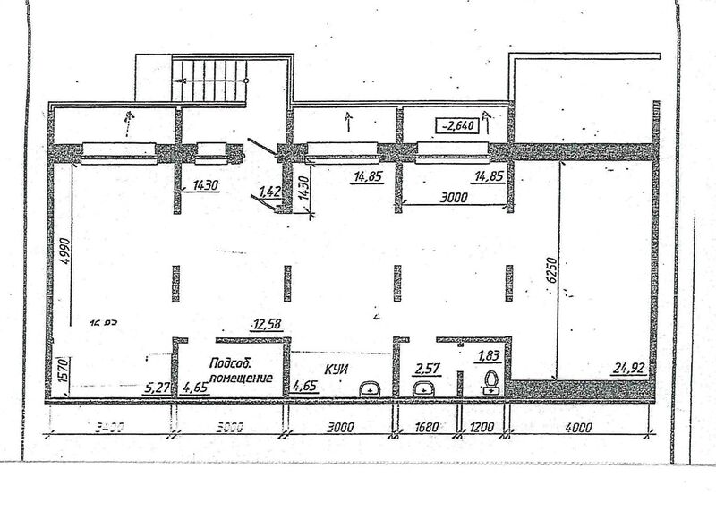 Файл:70331738 2.jpg