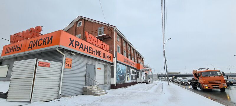 Файл:Большевистская 243.jpg