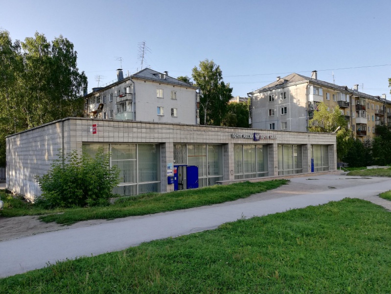 Файл:Иванова 37.jpg