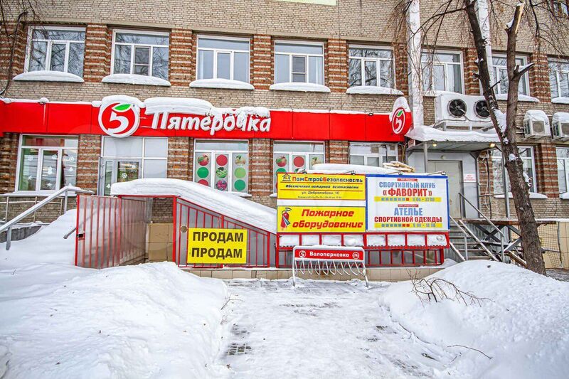 Файл:2203384756 1.jpg