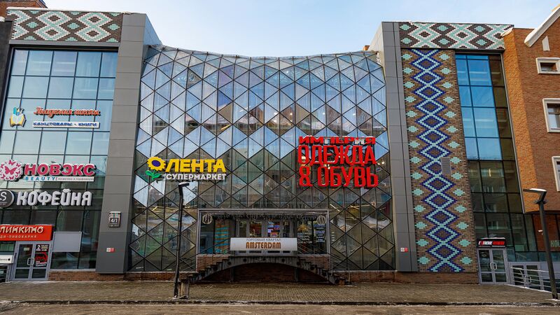 Файл:Амстердам (12).jpg