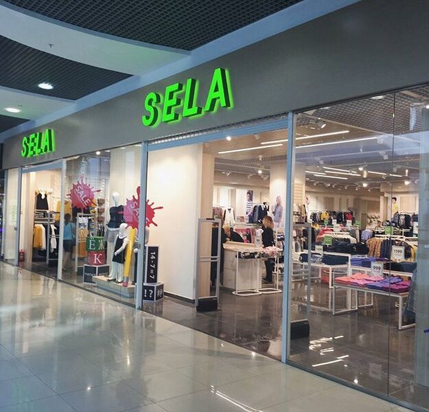 Файл:Сан Сити Sela.jpg