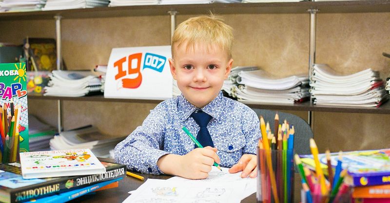 Файл:IQ007 10.jpg