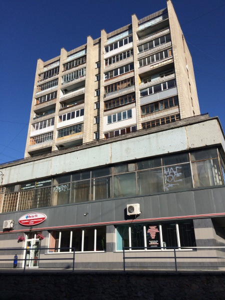 Файл:Бориса Богаткова 266-3.jpg