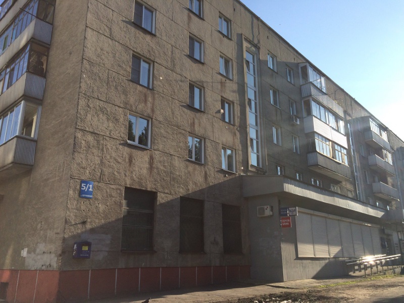 Файл:Вертковская 5-1.jpg