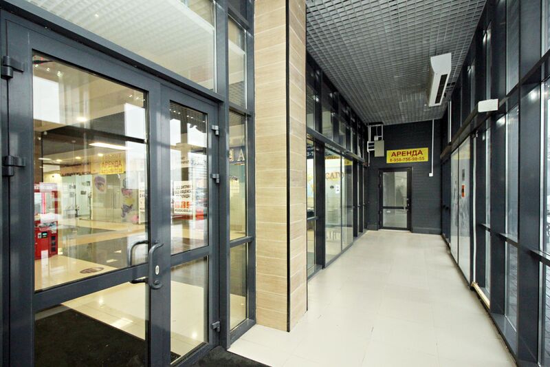 Файл:Магистраль 9.jpg