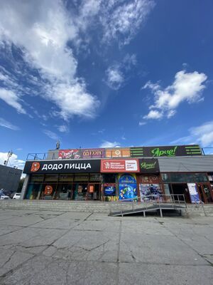 Объединения 27 (1).jpg