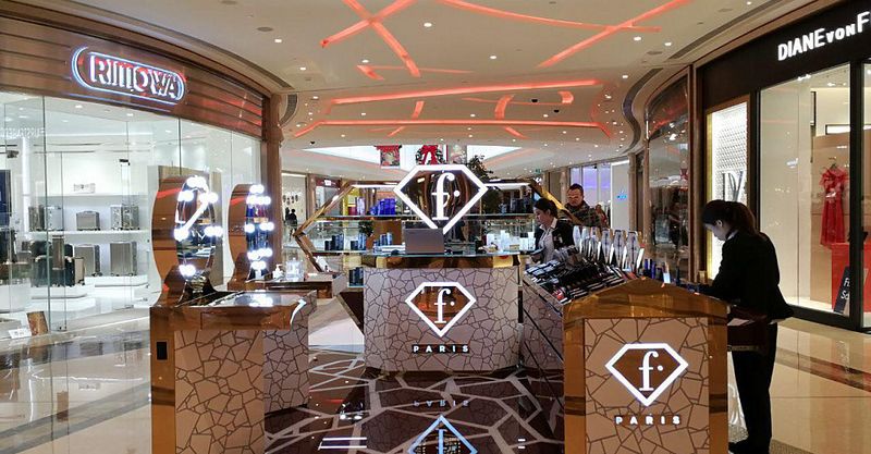 Файл:Fashion TV Cosmetics 7.jpg