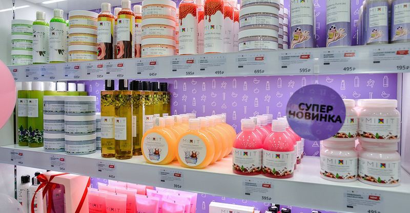 Файл:MIXIT 4.jpg