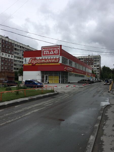 Файл:1905 года 19-1.jpg