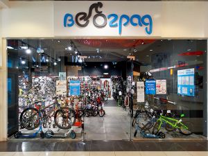 Велоград Ройял Парк (Сибирский неон).jpg