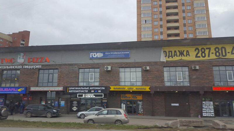 Файл:Кошурникова 22-4.jpg