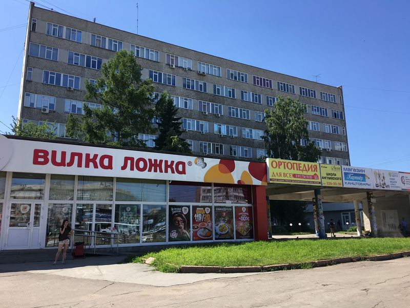 Файл:Красный проспект 157-1.jpg