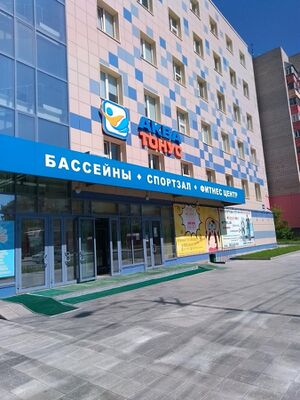 Пархоменко 106.jpg