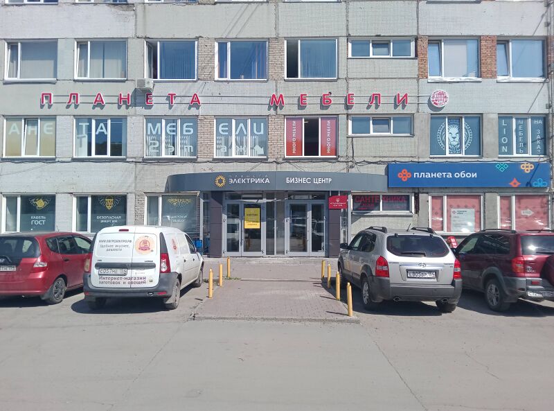 Файл:Петухова 69 (1).jpg