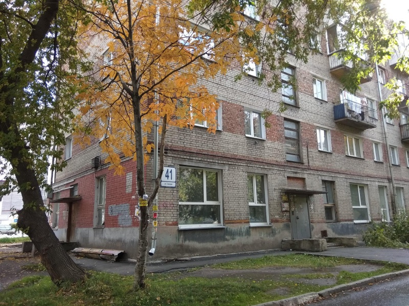 Файл:Танковая 41.jpg