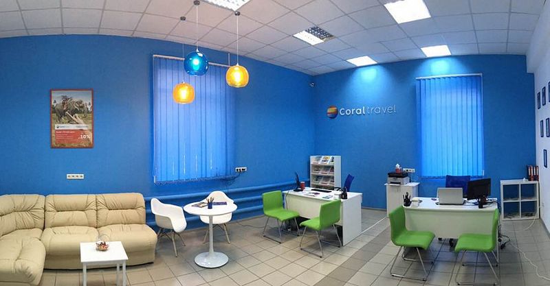 Файл:Coral Travel 10.jpg