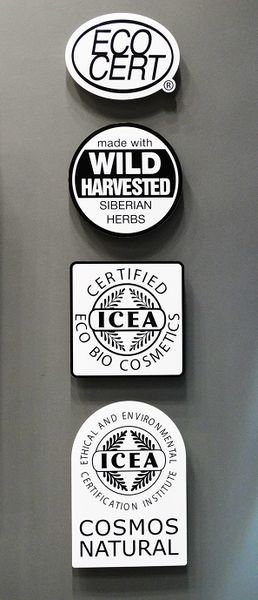 Файл:Natura Siberica 4 (Сибирский неон).jpg