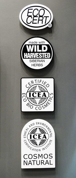 Natura Siberica 4 (Сибирский неон).jpg