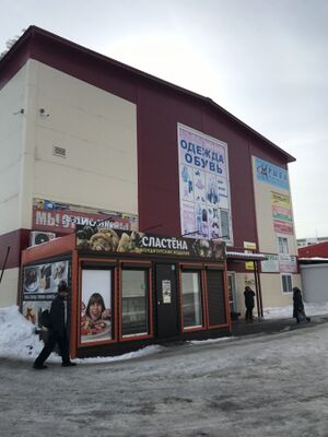 Комсомольская 12 4.jpg