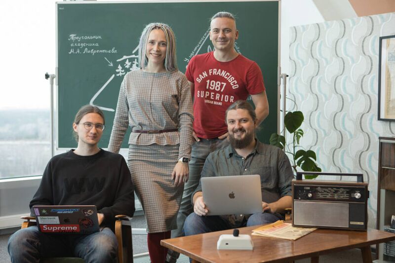 Файл:Новосибирская Контрактная Разработка.jpg