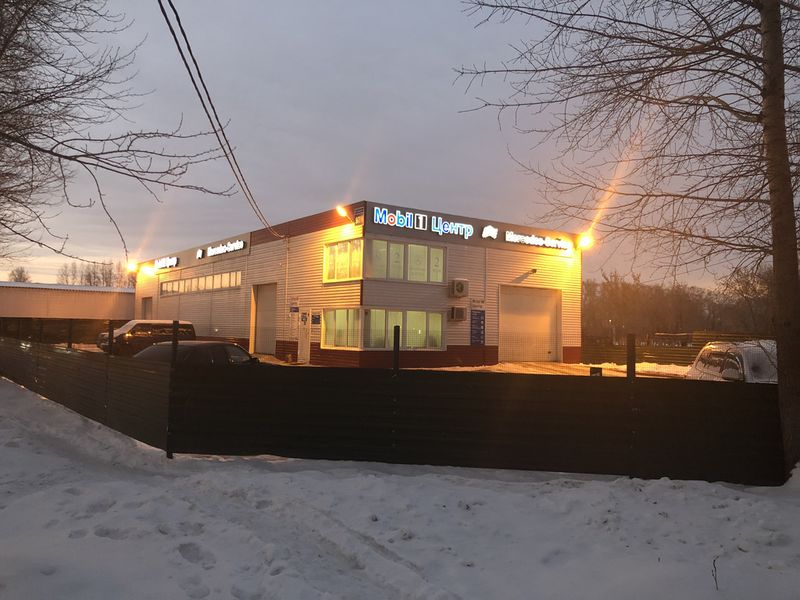 Файл:Станционная 97-1 к2 7.jpg