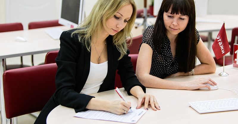 Файл:Этажи 10.jpg