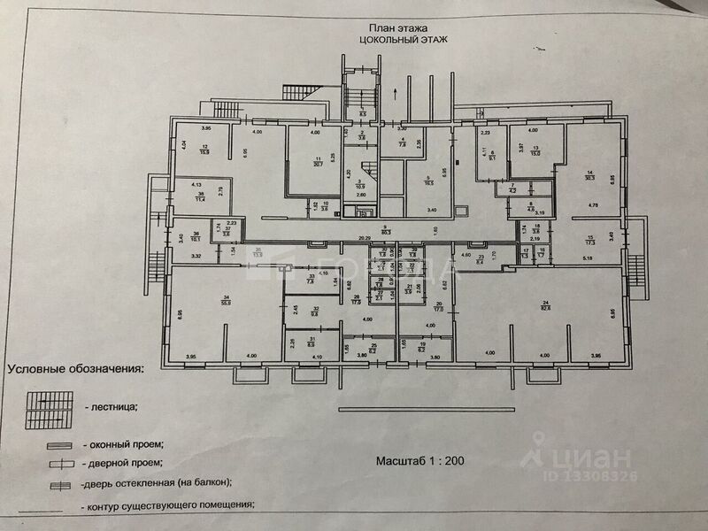 Файл:116477571 1.jpg