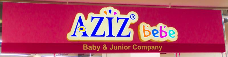 Файл:Aziz bebe Аура (Сибирский неон).jpg