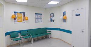 Инвитро 6.jpg