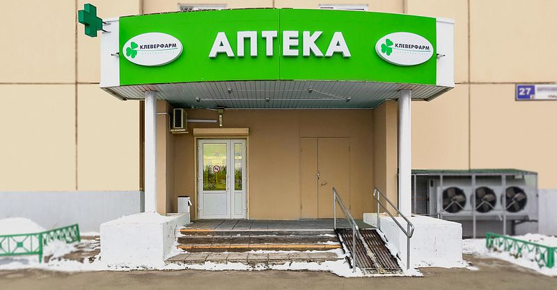 Файл:КлеверФарм 1.jpg