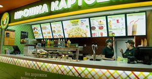 Крошка картошка 1.jpg