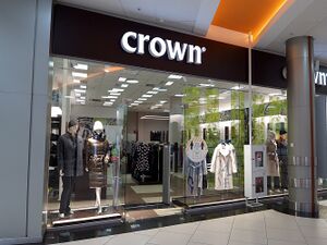 Сибирский Молл Crown.jpg