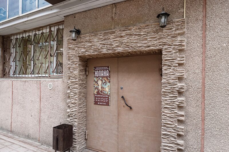 Файл:70114956 1.jpg