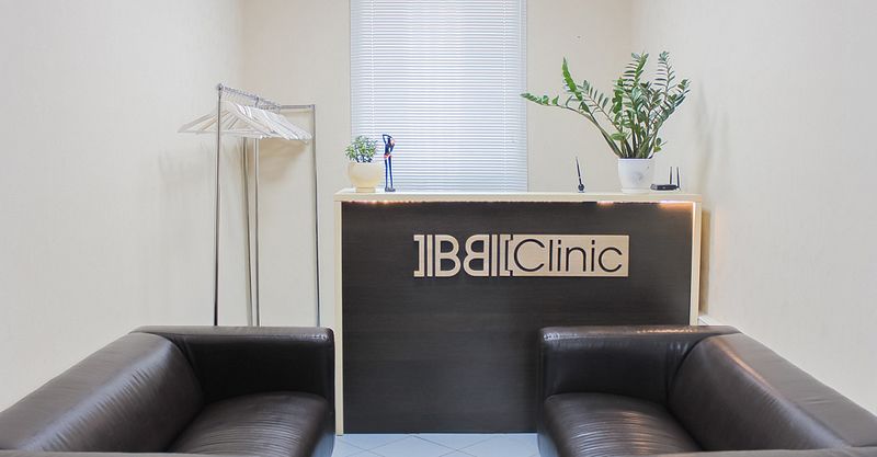 Файл:BBClinic 3.jpg
