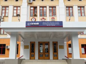 Сухой 2 (Сибирский неон).jpg