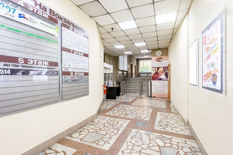 Файл:Вокзальная 16 5.jpg