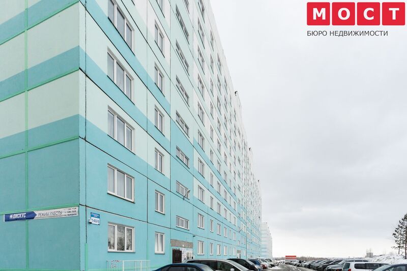 Файл:Высоцкого 140-6 (2).jpg