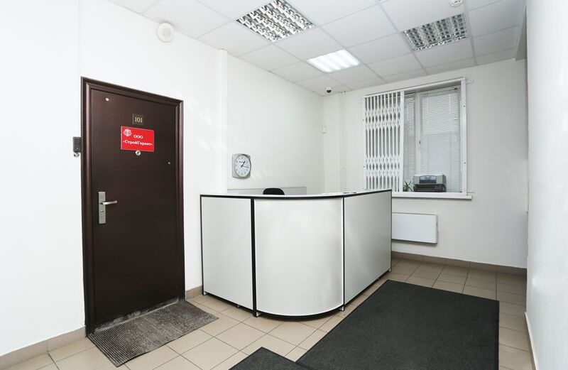 Файл:Каменская 53 офис 101.jpg