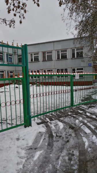 Файл:Чехова 200.jpg