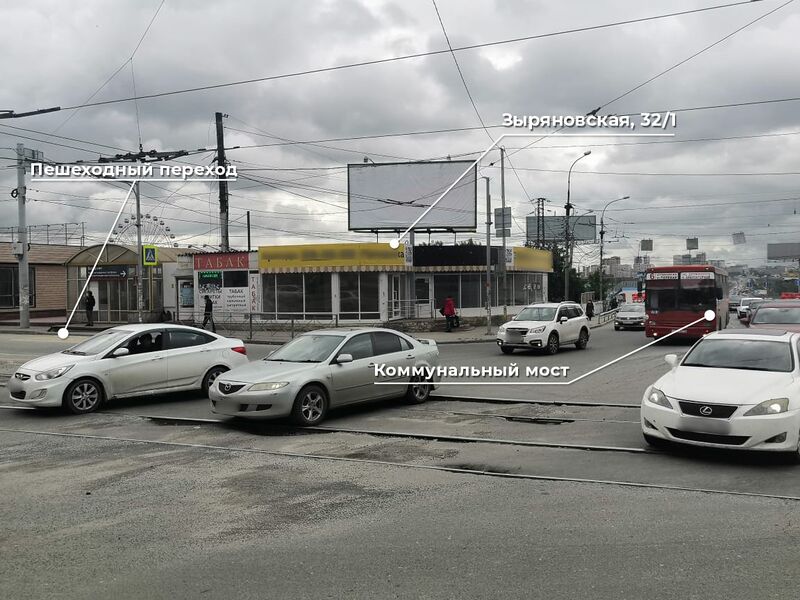 Файл:Зыряновская 32-1.jpg